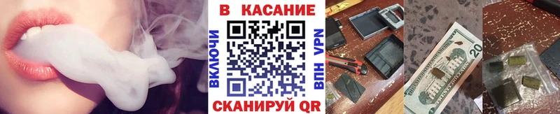 Купить наркоту Полтавская КОКАИН  APVP  ГАШ  БУТИРАТ  АМФ  Меф  Конопля 