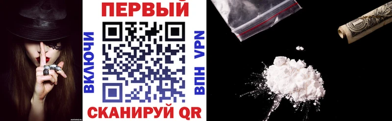 hydra рабочий сайт  Полтавская  Amphetamine 98%  наркошоп 