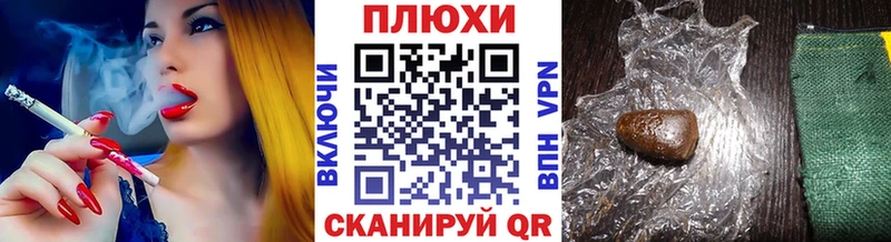OMG онион  Полтавская  ГАШ хэш 
