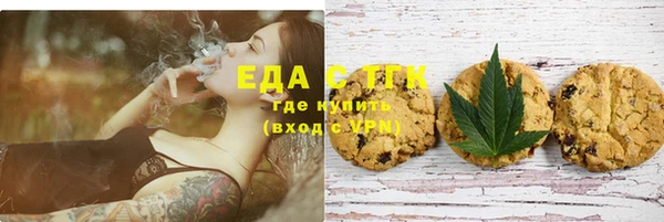 амф Нея