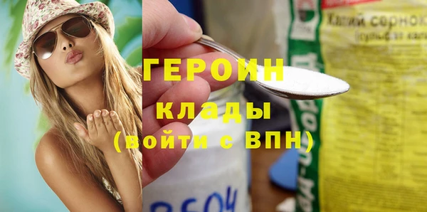 амф Нея