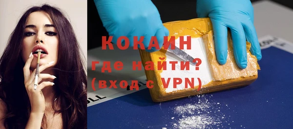 мдпв Нефтегорск