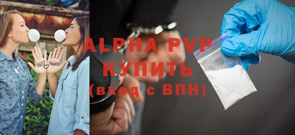 амф Нея