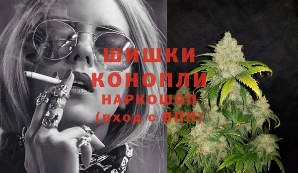 мдпв Нефтегорск