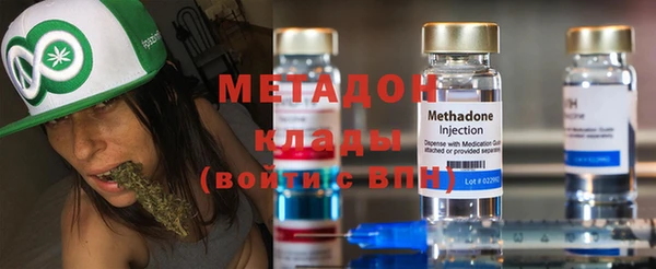 мдпв Нефтегорск