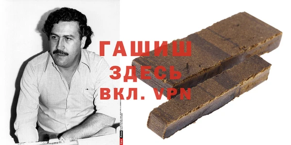 амф Нея