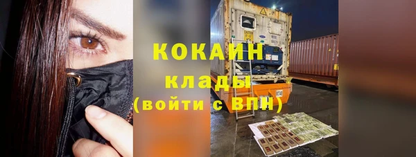 мдпв Нефтегорск