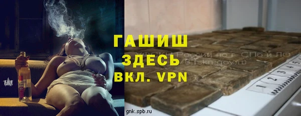 амф Нея