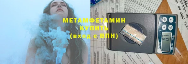 амф Нея