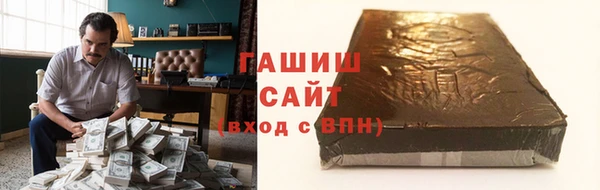 мдпв Нефтегорск