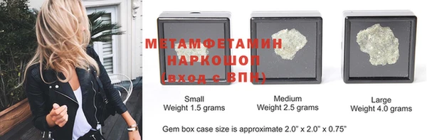 мдпв Нефтегорск
