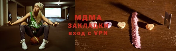 амф Нея
