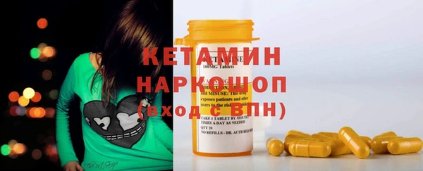 мдпв Нефтегорск