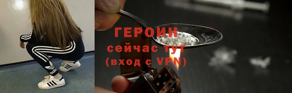 мдпв Нефтегорск