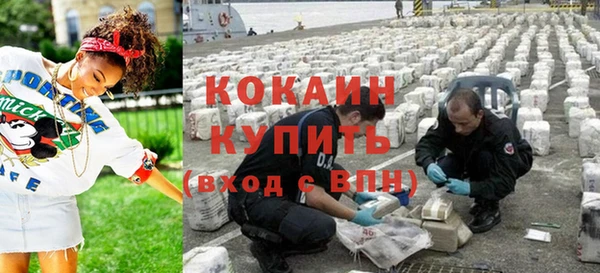 мдпв Нефтегорск