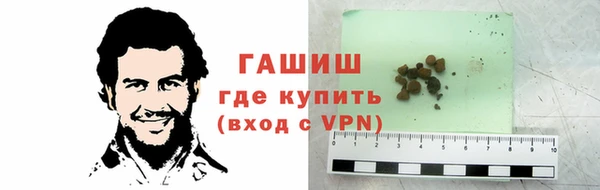 амф Нея