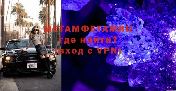 амф Нея
