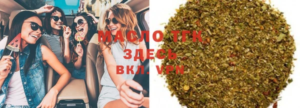 амф Нея