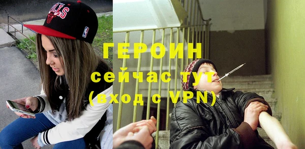 амф Нея
