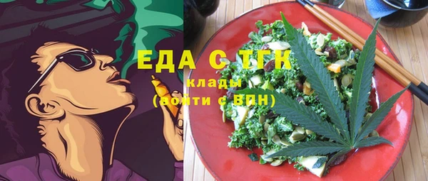 амф Нея