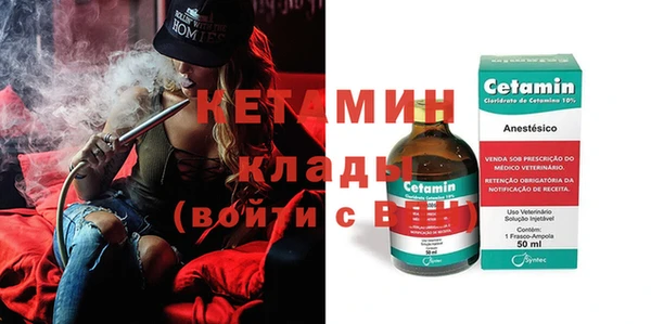 амф Нея