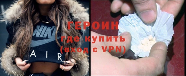 мдпв Нефтегорск