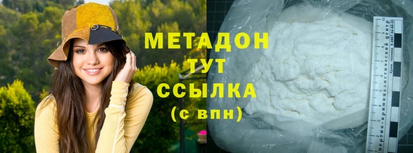 амф Нея