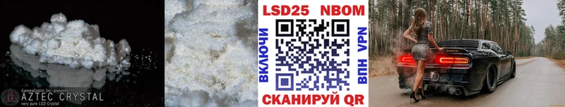 хочу наркоту  Полтавская  Лсд 25 экстази ecstasy 