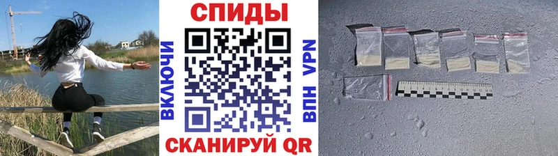 что такое   Полтавская  Первитин Декстрометамфетамин 99.9% 
