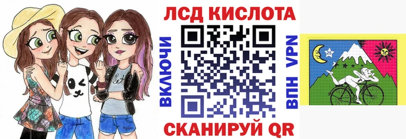 Марки NBOMe 1,8мг  Полтавская 